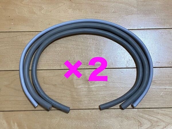 ⑦第二種電工技能ケーブル】EM-EEF・VVR2.0・VVR1.6それぞれ500mm×2 / 4回練習分セット