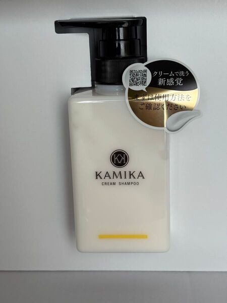 ☆新品、未使用☆KAMIKA クリームシャンプー