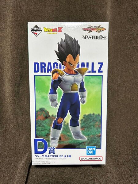 一番くじ ドラゴンボール VSオムニバス D賞 ベジータ フィギュア