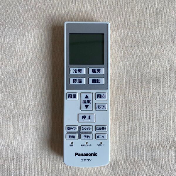 ● Panasonic エアコンリモコン A75C3639 パナソニック