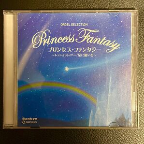 プリンセス・ファンタジー★オルゴール★CD★ディズニー★