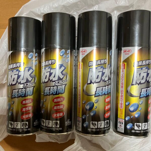 コニシ 防水スプレー 4缶セット