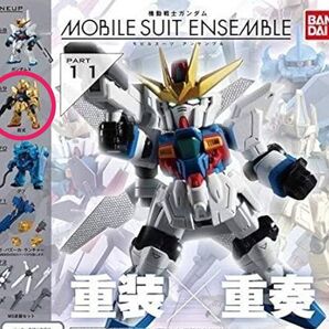 機動戦士ガンダム モビルスーツアンサンブル11 百式