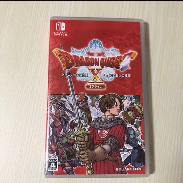ドラゴンクエストX 目覚めし五つの種族 オフライン