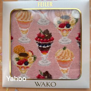 FEILER フェイラー 和光 ハンカチ パフェ