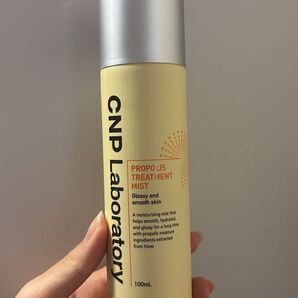 CNP スプレー フェイス しっとりつや肌