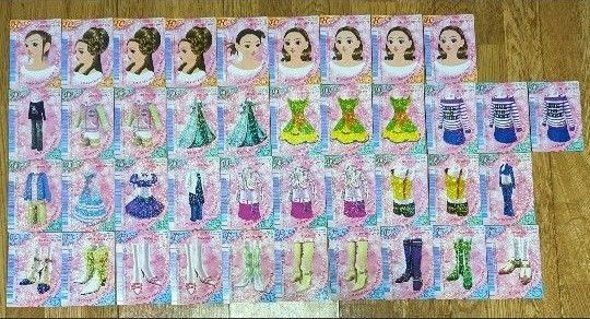 オシャレ魔女 ラブandベリー DSコレクション ノーマル カード