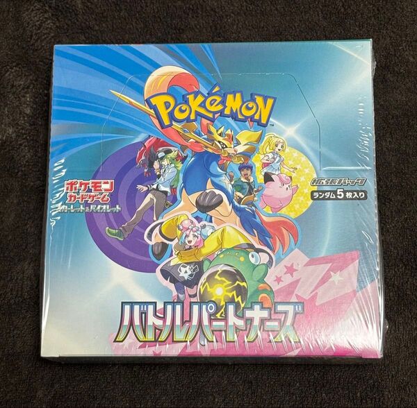 ポケモンカードゲーム バトルパートナーズ 1BOX分(30パック)