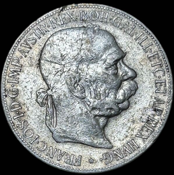 オーストリア 1900 5K銀貨 フランツ・ヨーゼフ