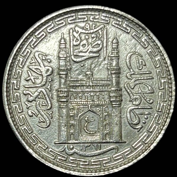 インド ハイデラバード 1942 1R銀貨