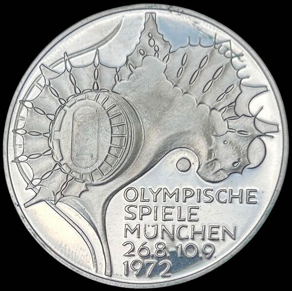 ドイツ 1972-D 10M銀貨 ミュンヘン五輪スタジアム