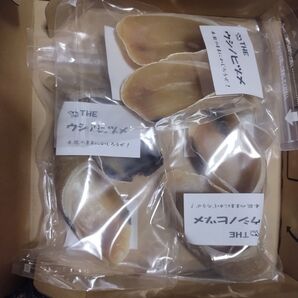 愛犬大興奮!牛のひづめ 3袋(1袋2個入り)