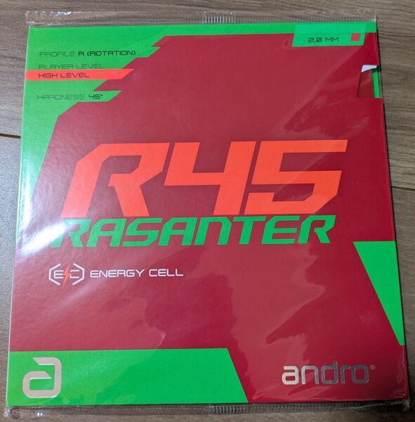 ラザンターR45(赤・2.0mm) andro