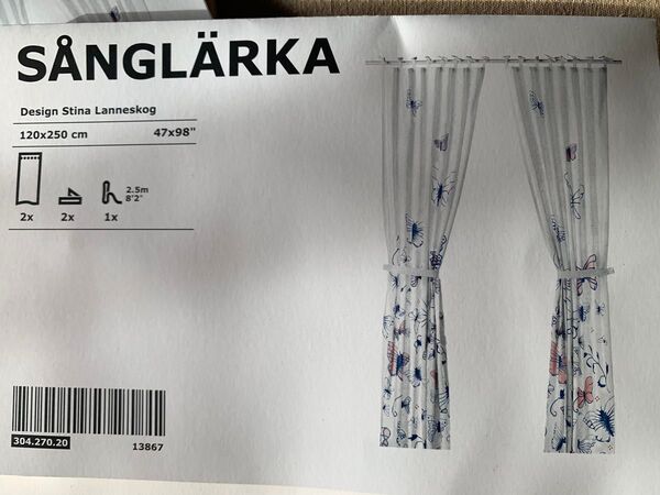 ★極上 モデルルーム使用品 IKEA カーテン SANGLAKA レール紐留めマルチ 2間分( 4枚) フルサイズのまま