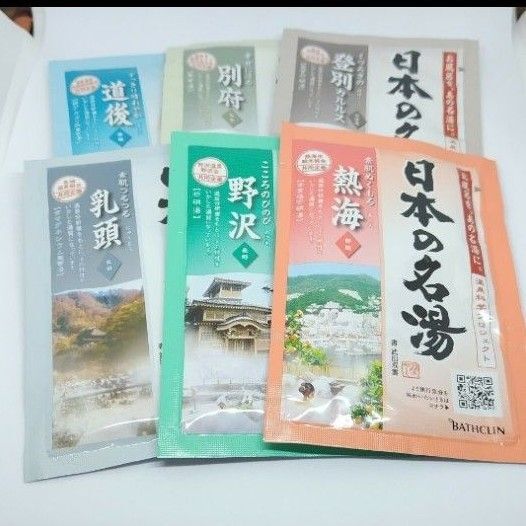 日本の名湯 バスクリン 6コ