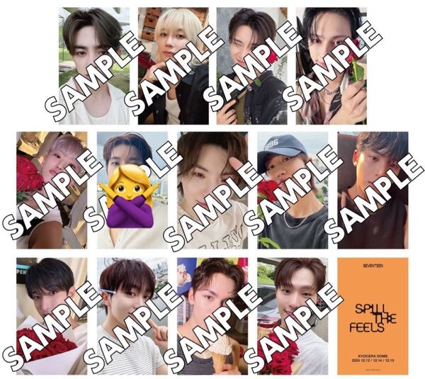 SEVENTEEN 京セラ特典トレカ SPILL THE FEELS セブチ