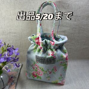 ミニトートバッグ ハンドメイドバッグ 手提げ 巾着風 キャスキッドソン 花柄