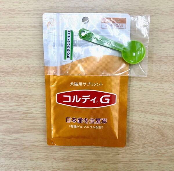 【新品未開封】 コルディG 30g 賞味期限 2027年7月