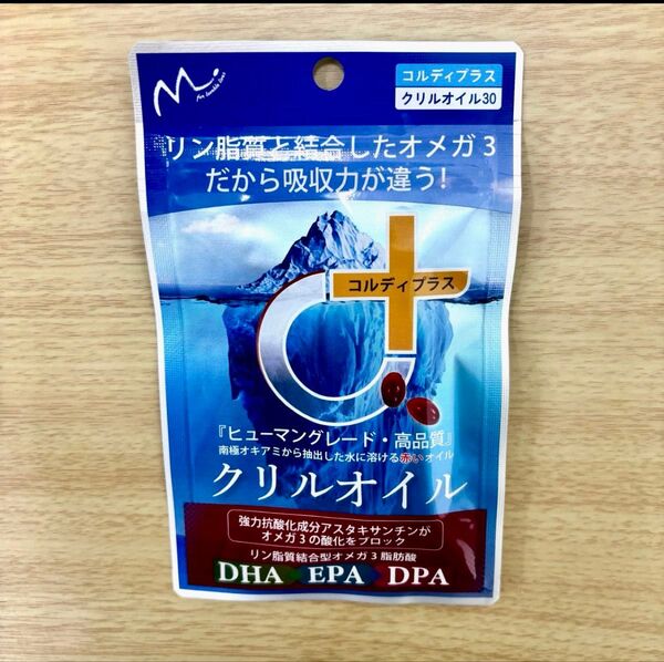 コルディプラス クリオイル ペット用サプリメント