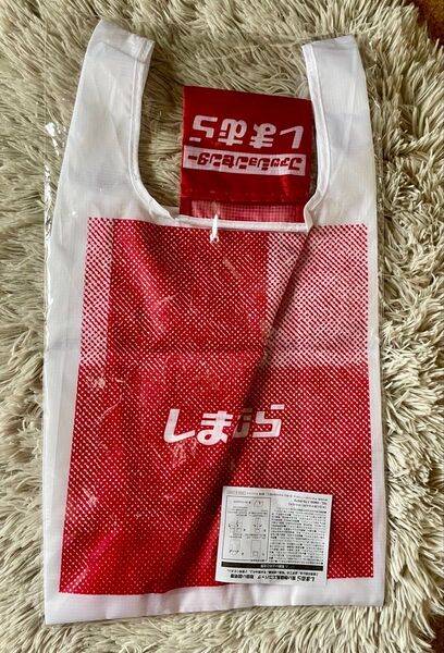 しまむらエコバッグ ノベルティ 非売品