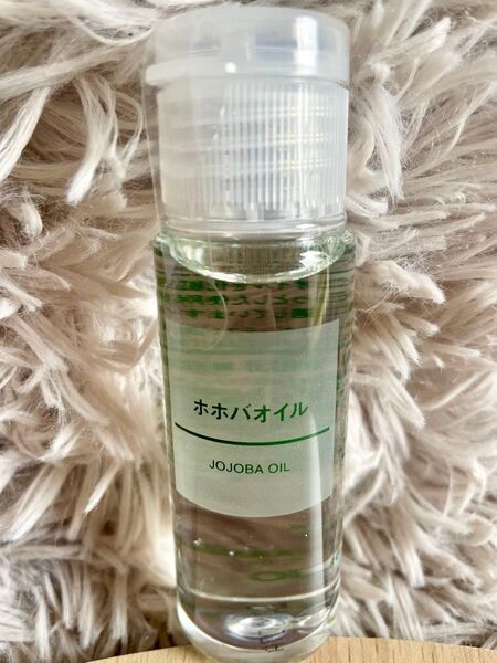 無印良品 ホホバオイル 50ml