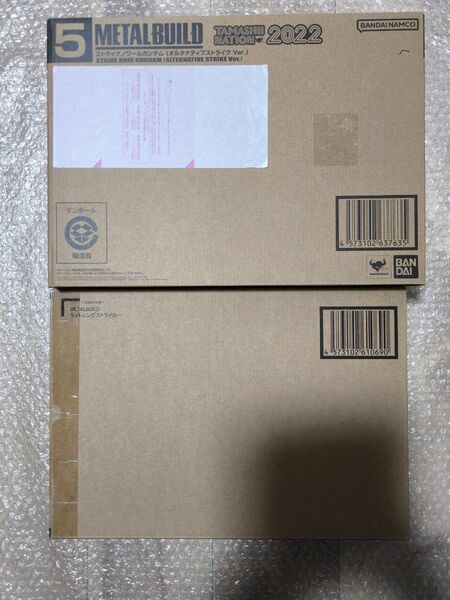 新品 METAL BUILD ストライクノワールガンダム (オルタナティブストライク Ver.)&ライトニングストライカーパック