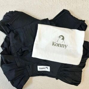 Konny 抱っこ紐 サマーメッシュ ブラック