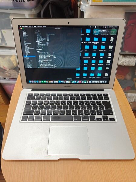 MacBook air 2017・256GB ・Office・充電ケーブル・動作不具合なし