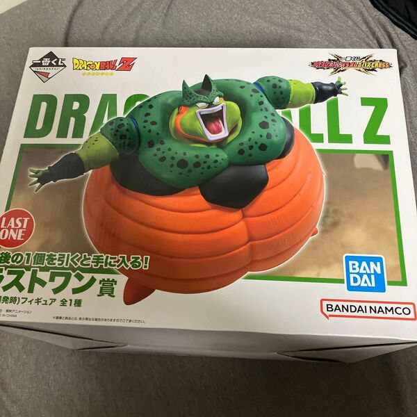 一番くじ ドラゴンボール VSオムニバスCROSS ラストワン賞 爆発時 セル