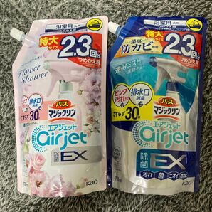 【2個セット】新品未使用品 匿名発送 花王 バスマジックリン エアジェット 除菌EX 詰め替え用 特大 2種類 760ml×2袋