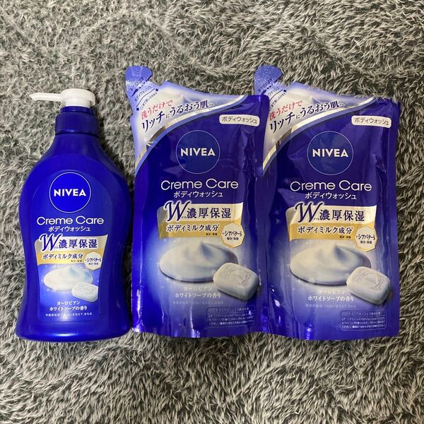 【匿名発送】新品未使用品 NIVEA Creme Care ボディウォッシュ ホワイトソープの香り 本体&詰め替え 2個