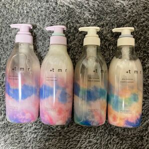 【匿名発送】新品未使用品 +tmr plus tomorrow 2種類 シャンプー&トリートメント4個セット