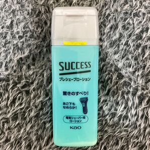 【匿名発送】新品未使用品 花王 Kao SUCCESS プレシェーブローション 電気シェーバー用 100ml