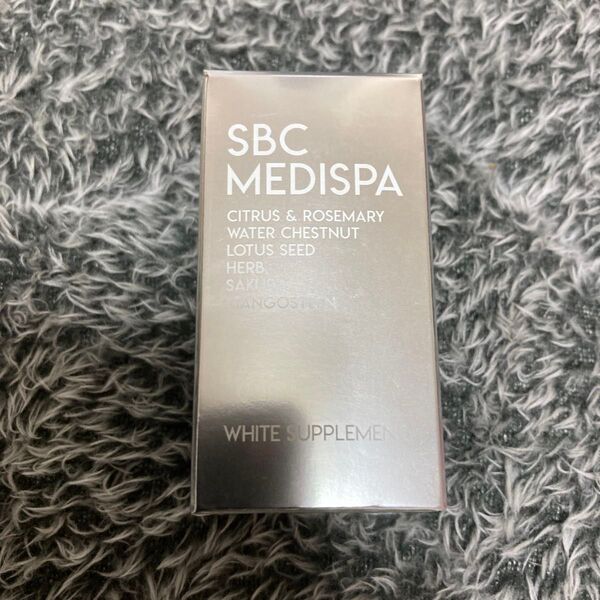 【匿名発送】新品未使用品 SBC MEDISPA ホワイト サプリメント 飲む日焼け止め 湘南美容外科 30粒入り 日焼け止め