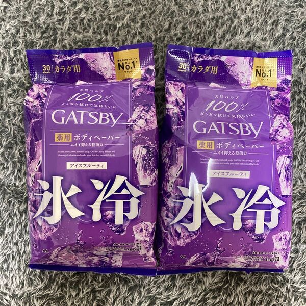 【匿名発送】新品未使用品 GATSBY 薬用ボディペーパー アイスフルーティ 30枚×2個セット
