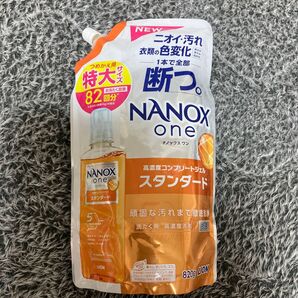 【匿名発送】新品未使用品 ライオン NANOX one 高濃度コンプリートジェル スタンダード 特大 詰め替え用 820g