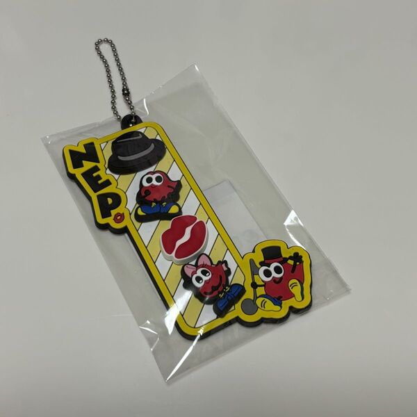 Nissy NEP会員限定 ぷちてる持ってる!?恋してる!?キーホルダー