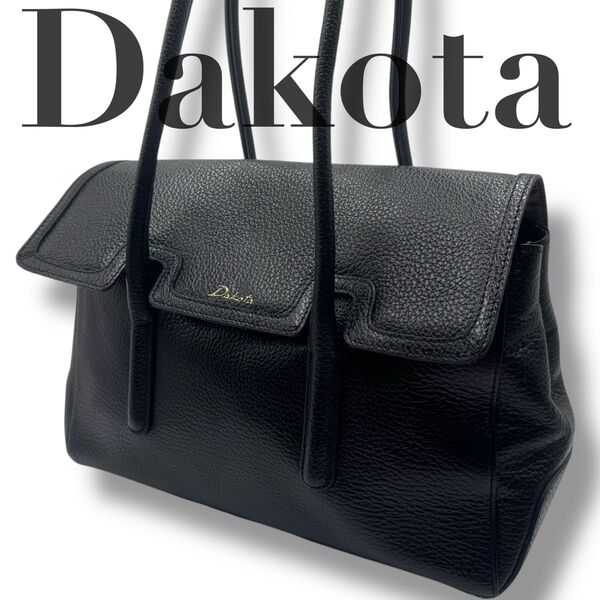極美品 ダコタ カフカ レザー フラップトートバッグ A4収納可能 ハンドバッグ ブラック 本革 大容量 ショルダーバッグ