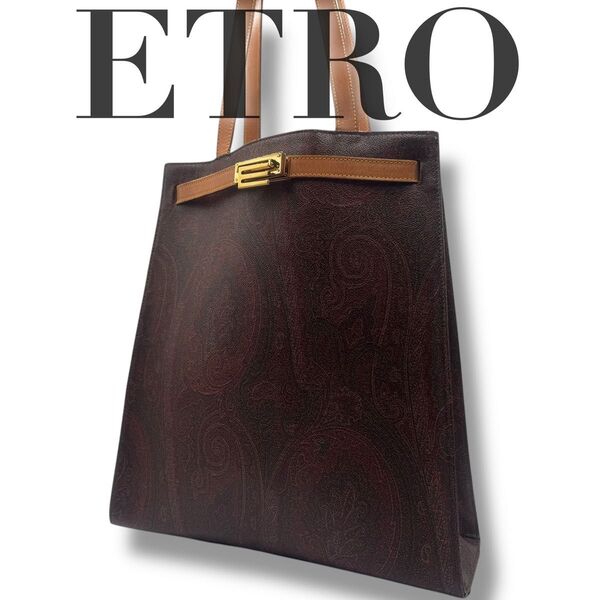 極美品 エトロ ETRO ペイズリー柄 トートバッグ ゴールド金具 肩掛け可能 レザー ショルダーバッグ