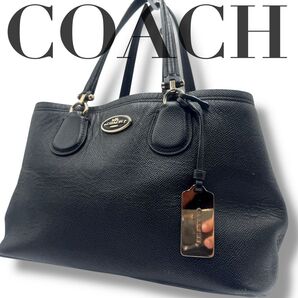 美品 COACH コーチ トートバッグ ハンドバッグ ブラック レザー トートバッグ 黒 レザー