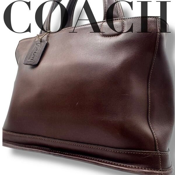 極美品 COACH オールドコーチ ハンドバッグ トート USA コーチ ビジネス 大容量 肩掛け レザー トートバッグ