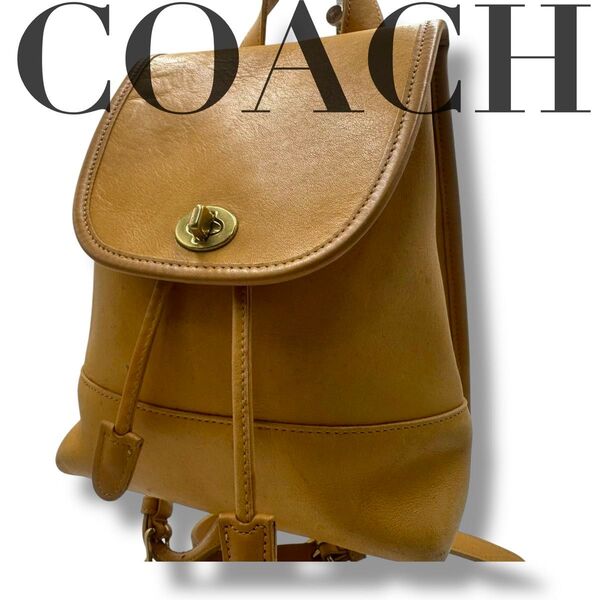 COACH コーチ リュック レザー オールドコーチ バックパック リュックサック ヴィンテージ Vintage Backpack