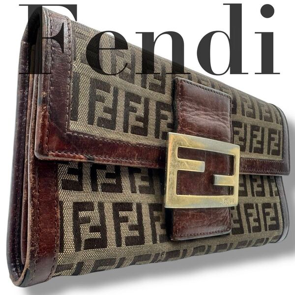 良品 FENDI フェンディ ズッカ柄 長財布 ビッグロゴ 金具 ブラウン系 二つ折り ウォレット キャンバス