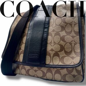 極美品 COACH ヘリテージ メッセンジャーバッグ PVC 大容量 ショルダー コーチ ブラウン系 ブラック 斜め掛け