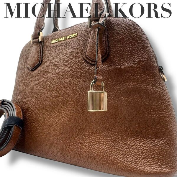 マイケルコース ショルダーバッグ ハンドバッグ 南京錠 2WAY ブラウン MICHAEL KORS 肩掛け