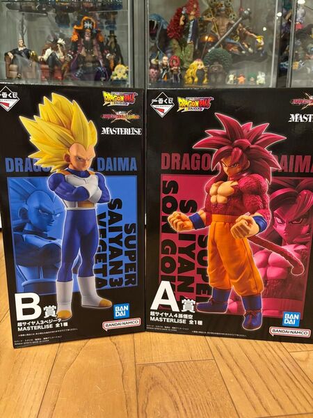 ドラゴンボール一番くじ VSオムニバスCROSS A賞 孫悟空 & B賞 ベジータ MASTERLISE 2体セット 新品未開封