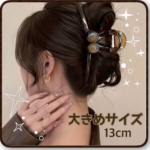 ヘアクリップ バンスクリップ 大きめ 髪留め まとめ髪 髪飾り 茶色 シンプル