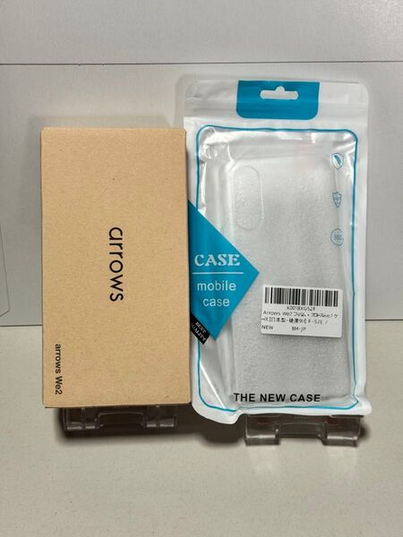 arrows We2 M07 ライトブルー 4GB/128GB SIMフリー おまけ付き