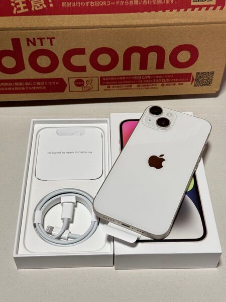 極美品/Apple iPhone14 128GB スターライト SIMフリー/ケース、ガラスフィルム付き