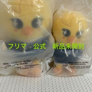 フィリックス ボカリ ぬいぐるみ オリジナル ミニ 新品未開封stray kids スキズ skzoo